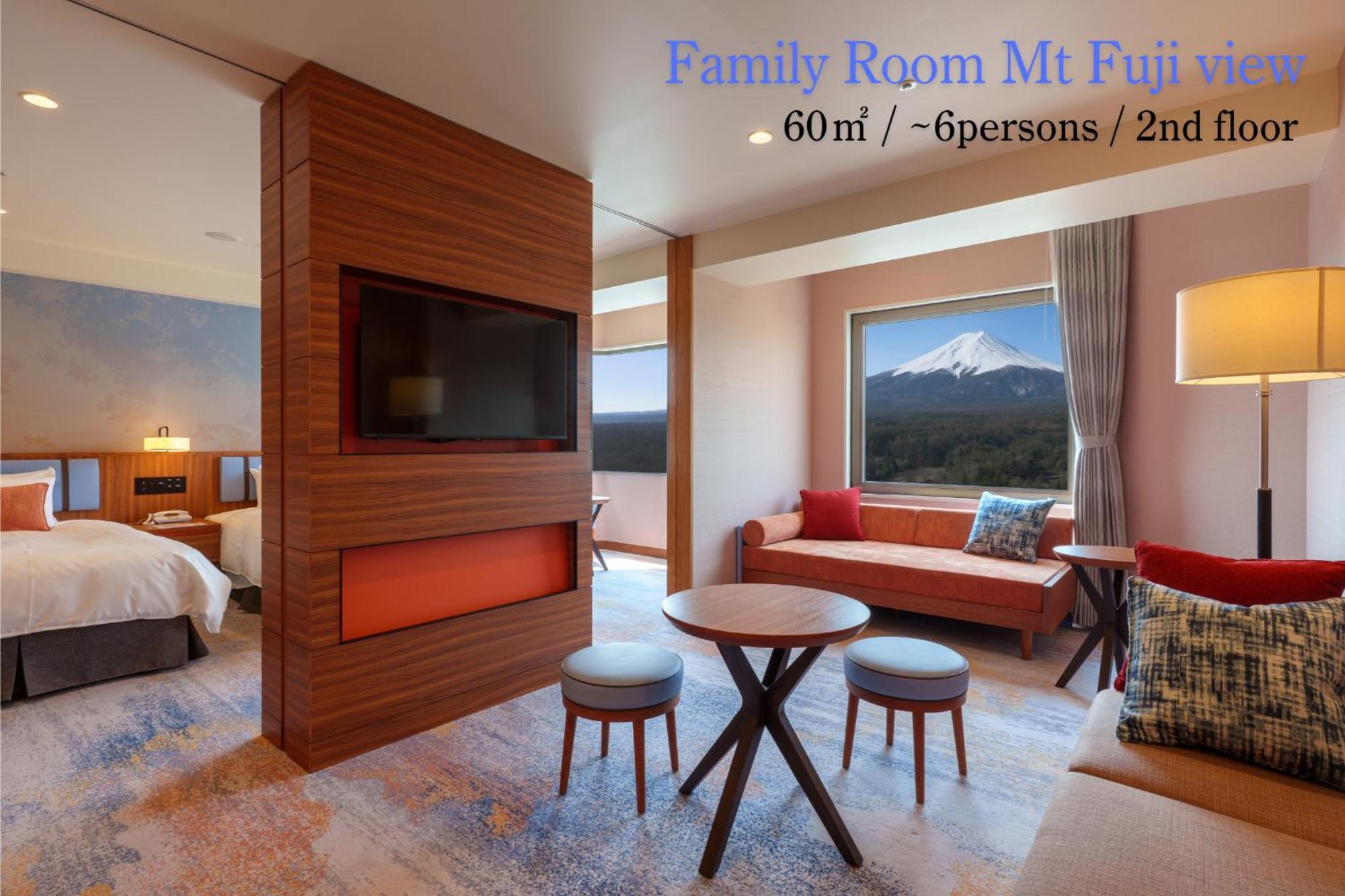 Family Room Mt Fuji view